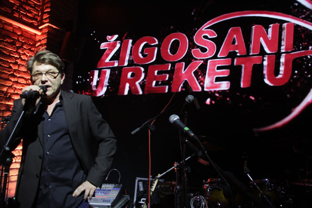 Жигосани у рекету добијају наставак